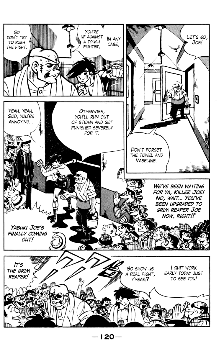 Page 117