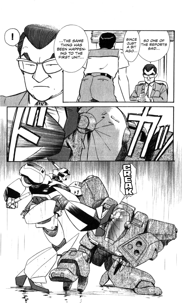Page 118