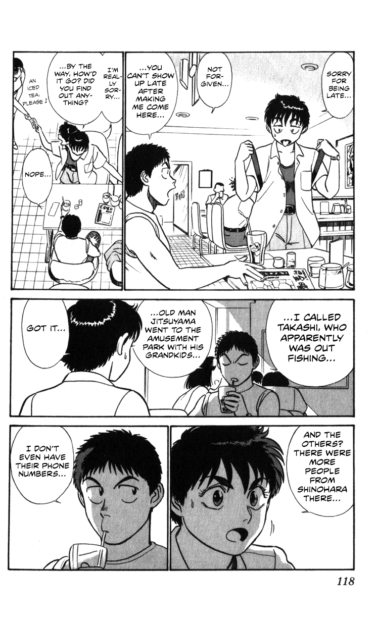 Page 118