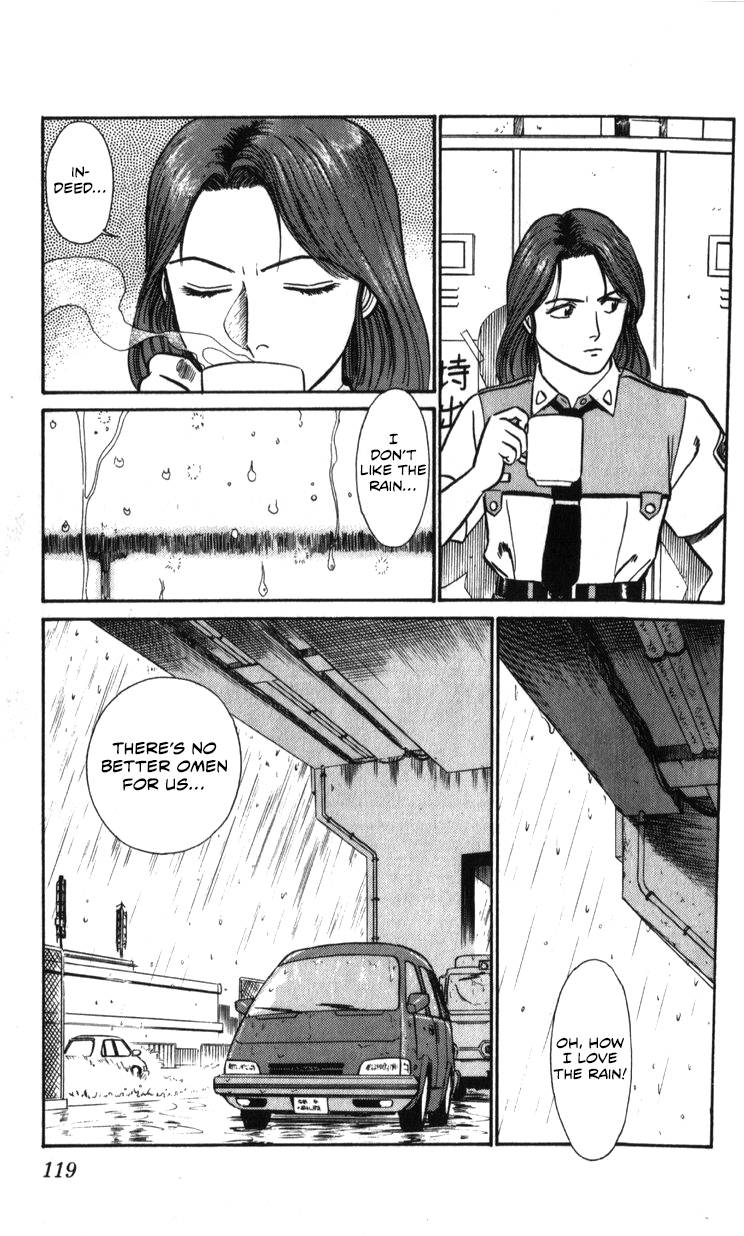 Page 118
