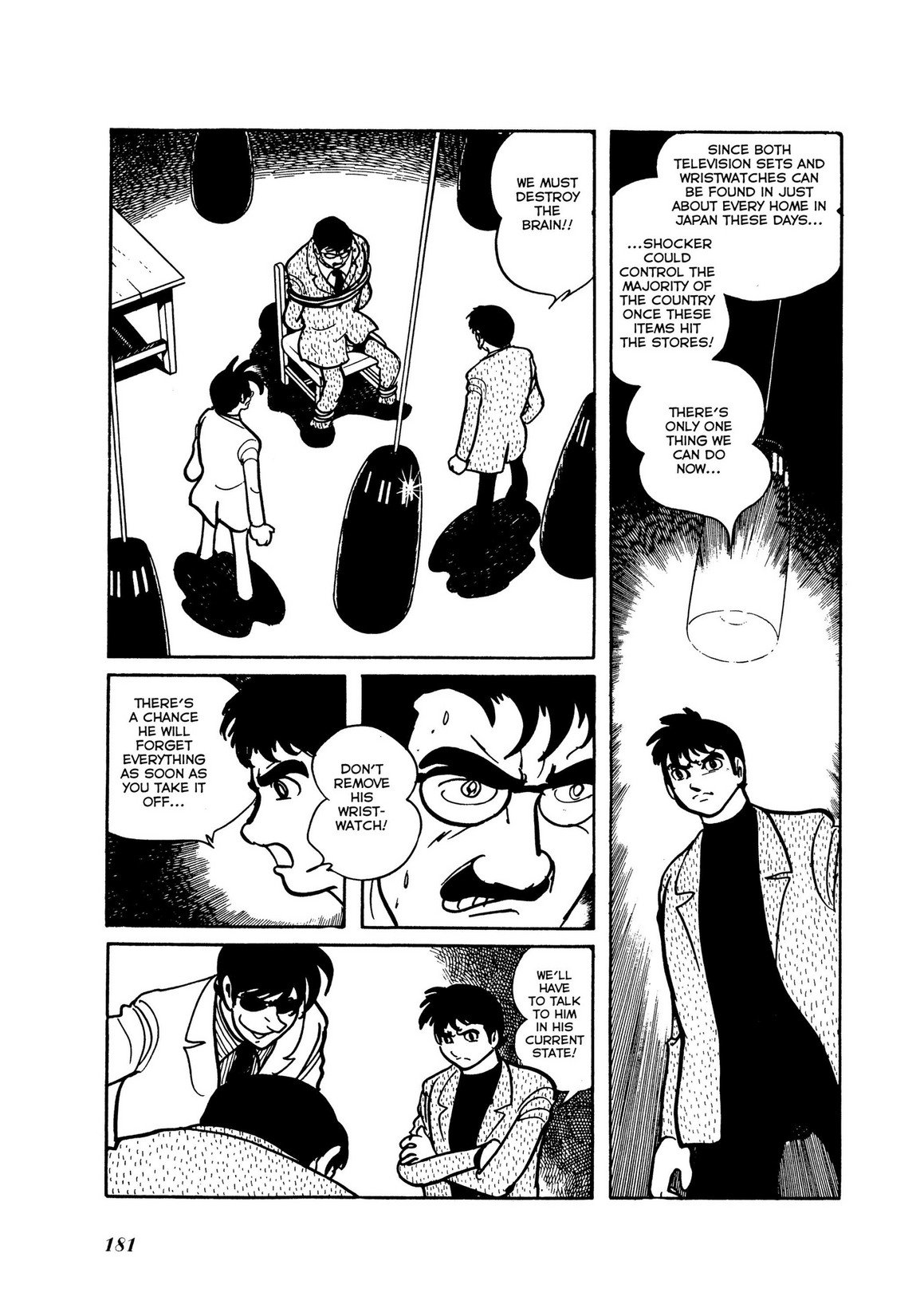 Page 119