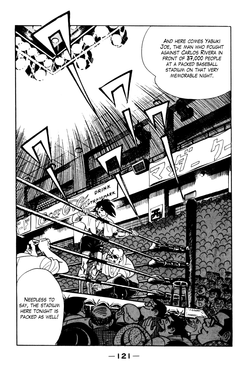 Page 118