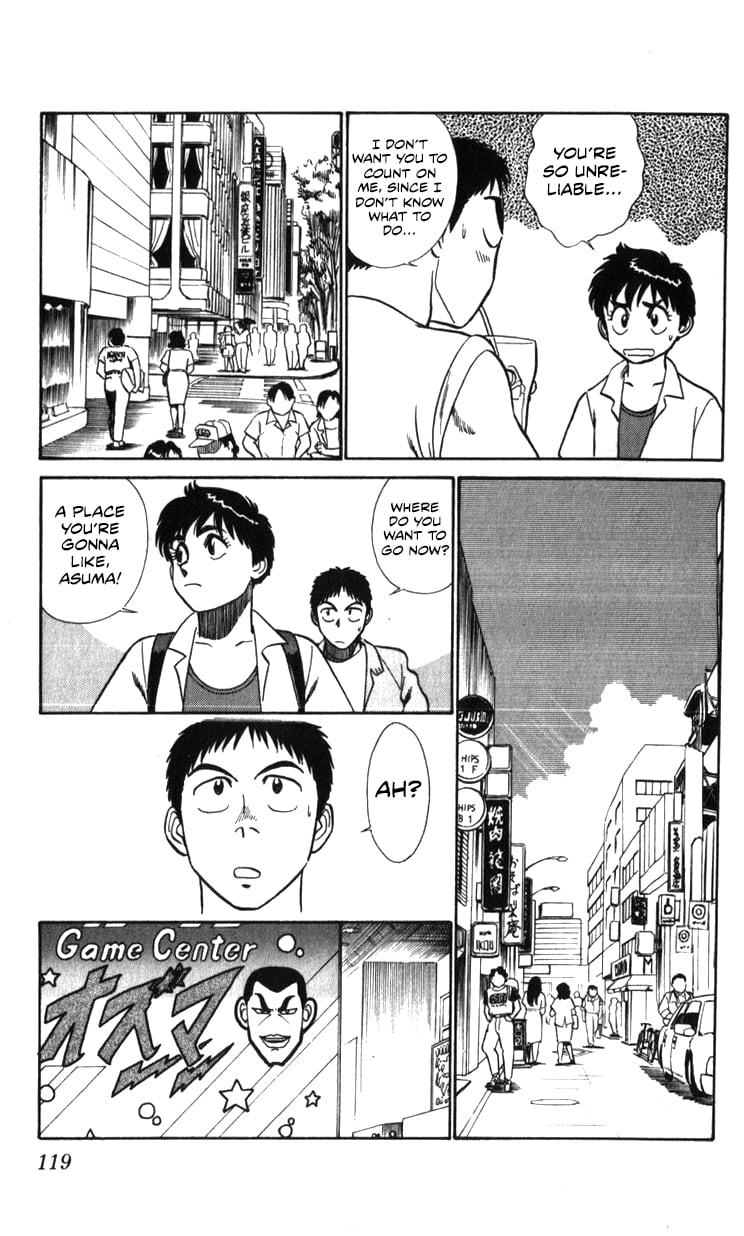 Page 119