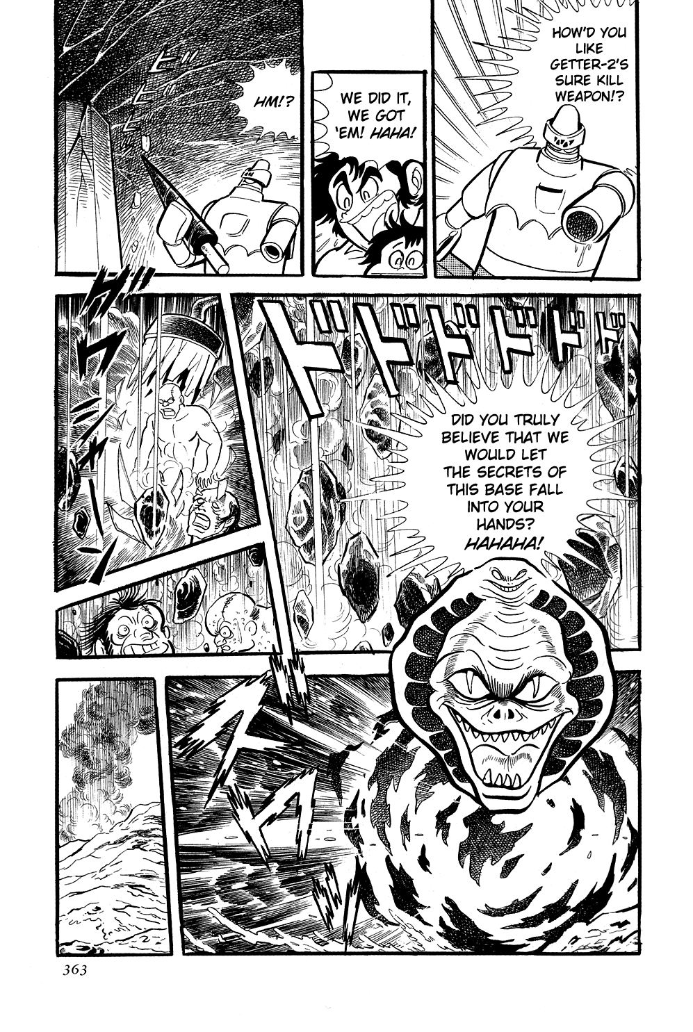 Page 118
