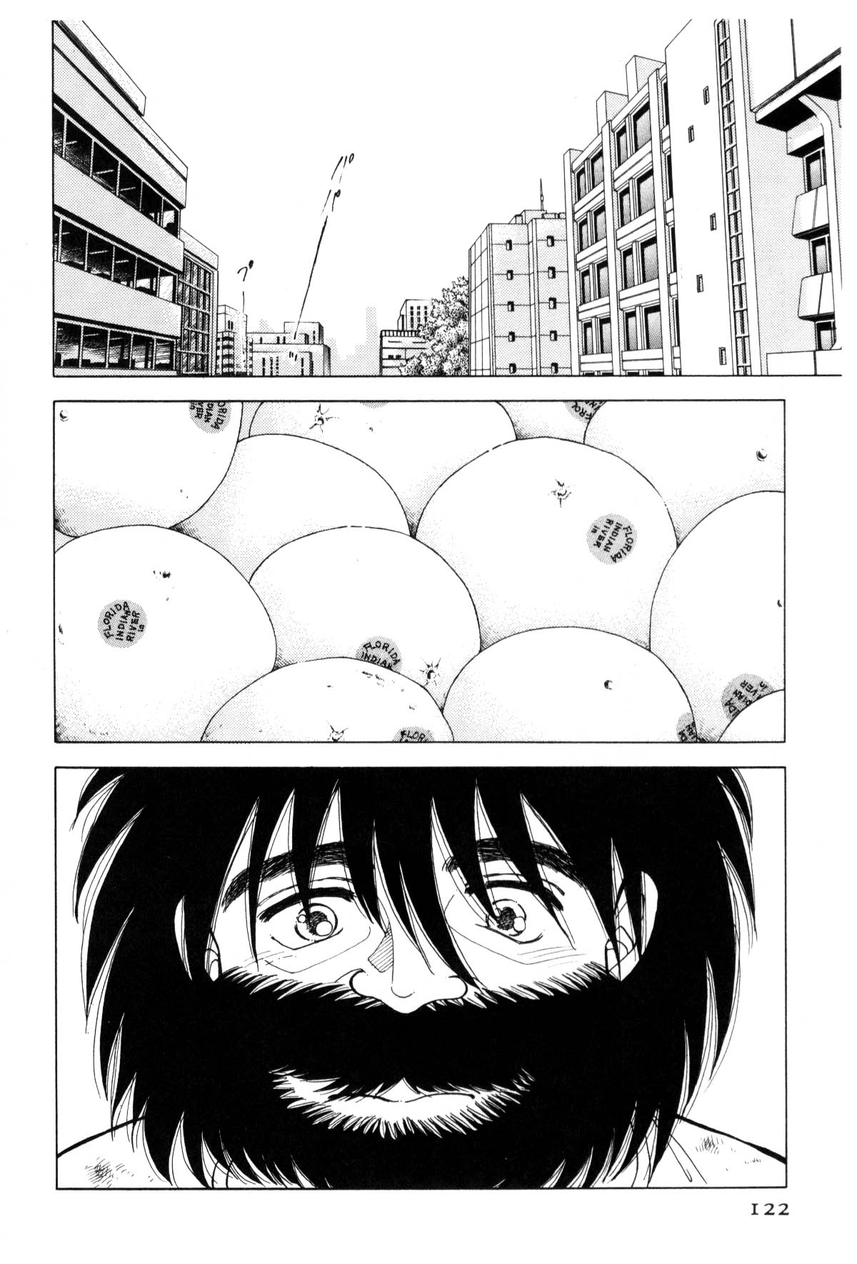 Page 118