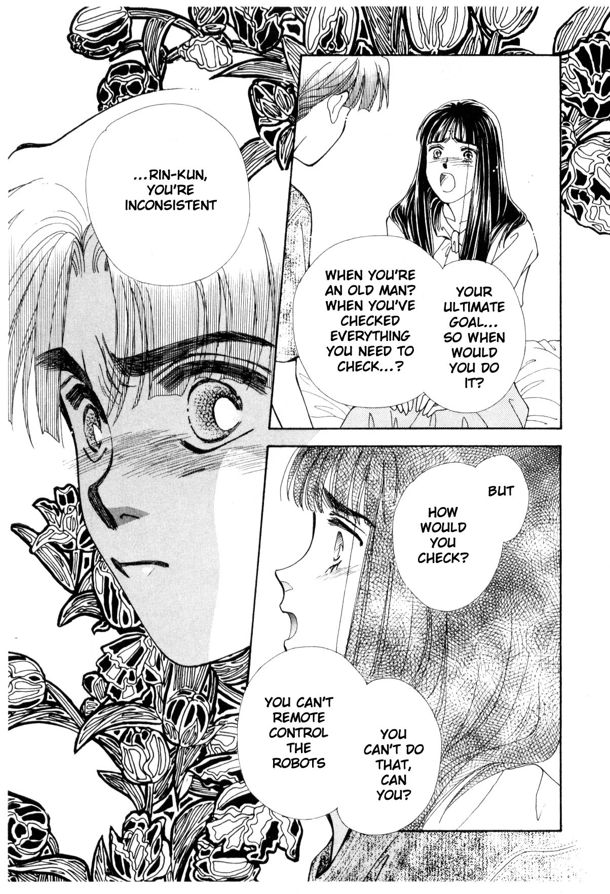 Page 118