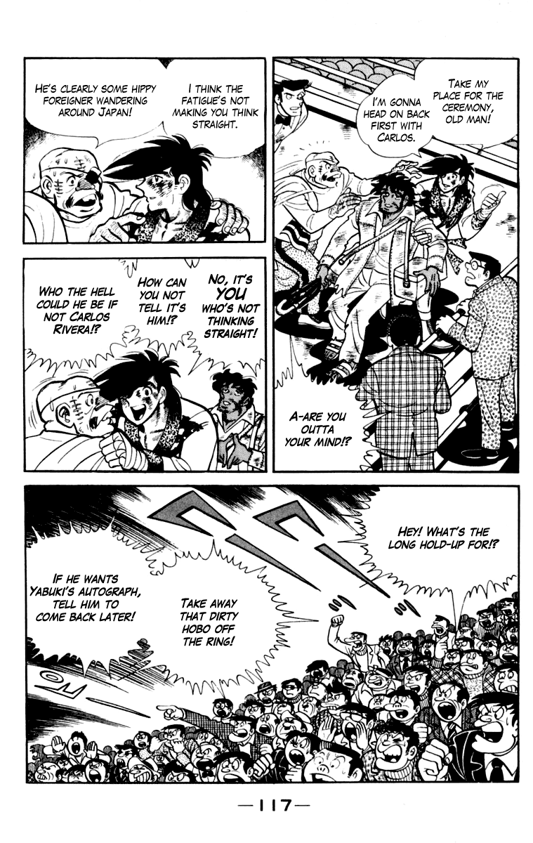 Page 118