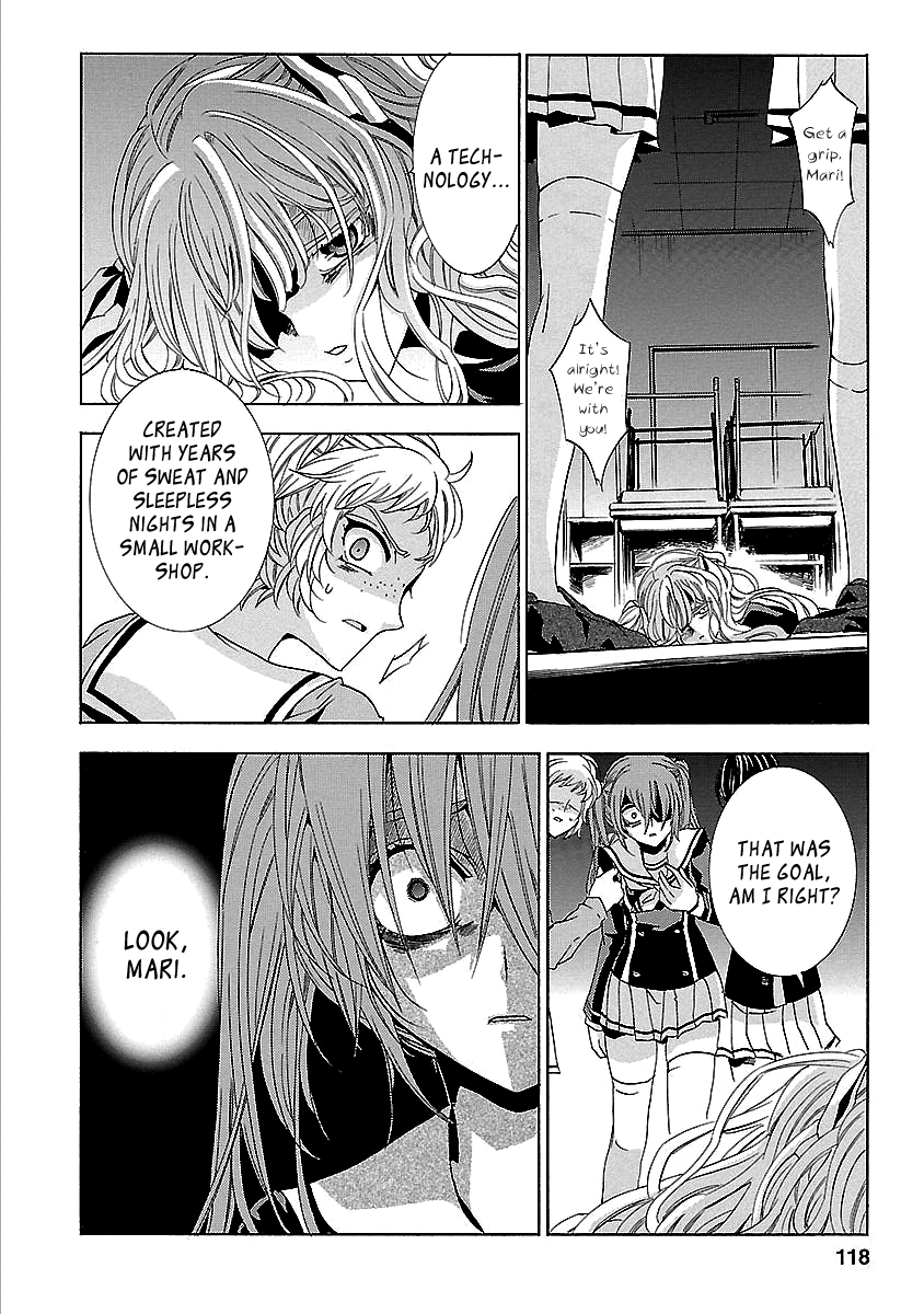 Page 118