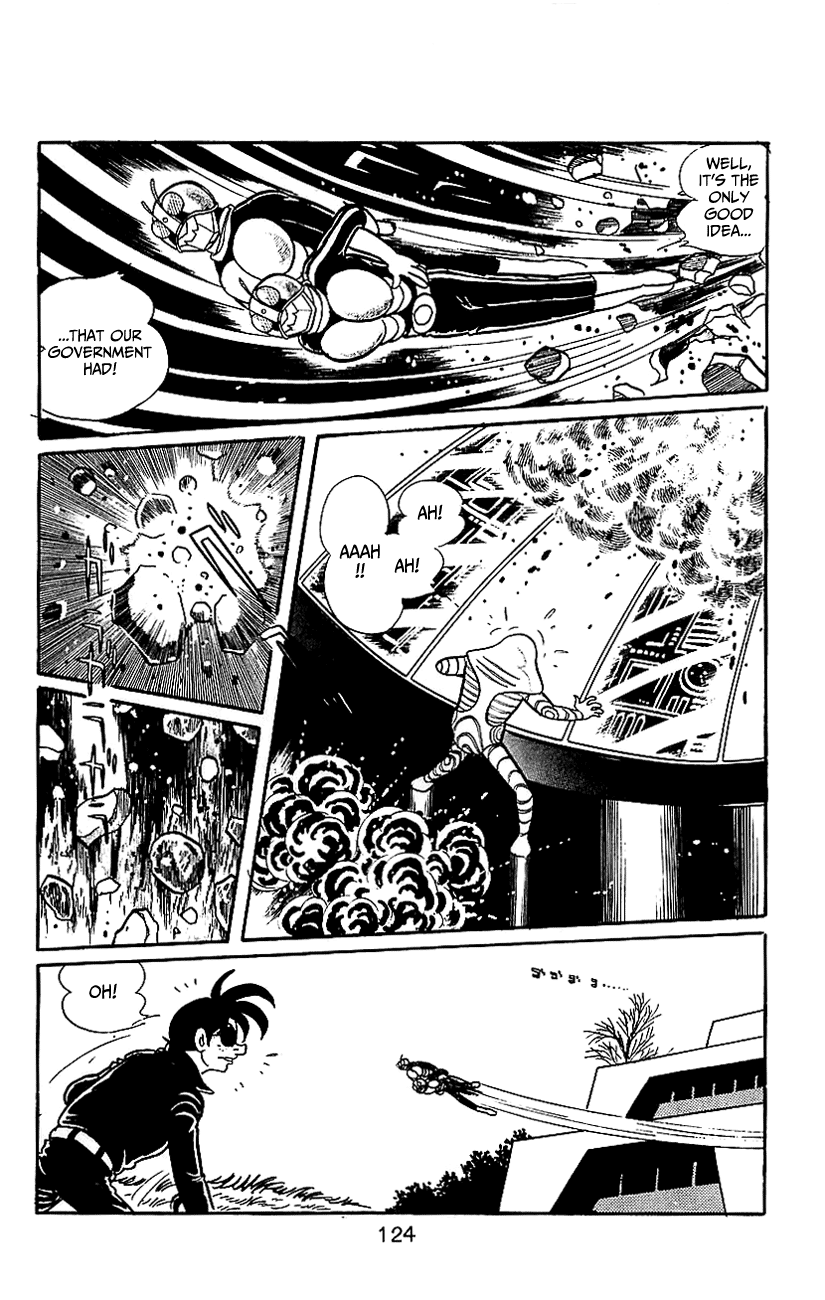 Page 119