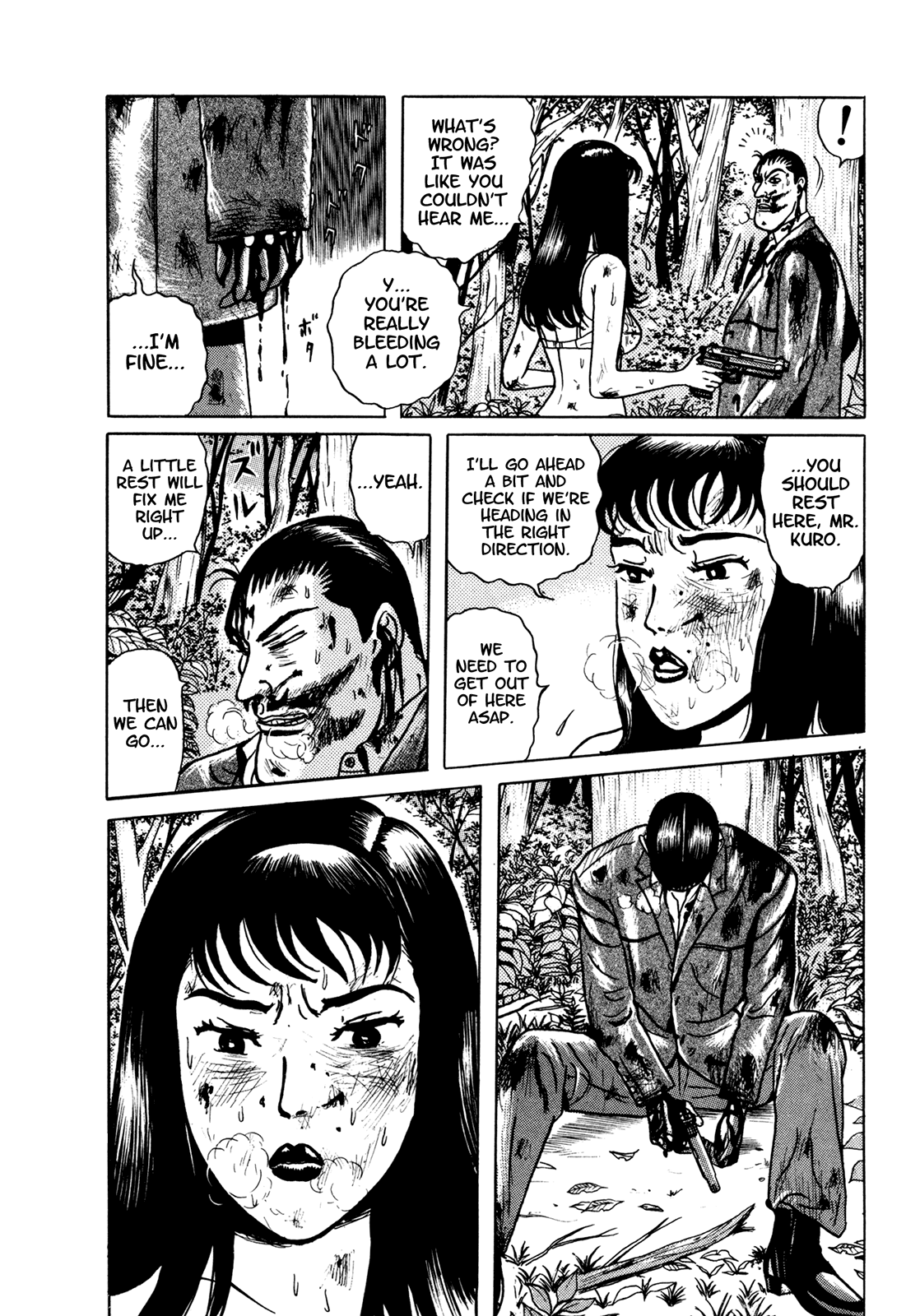 Page 119
