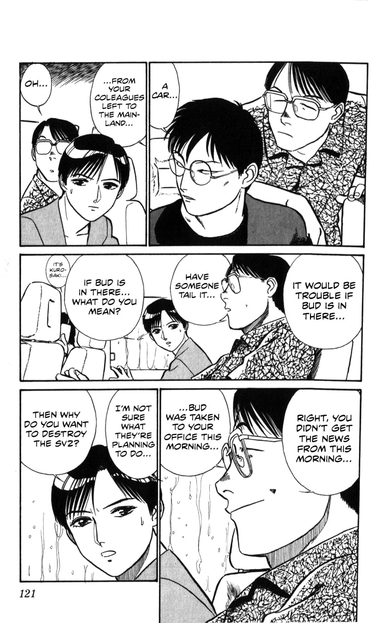 Page 120