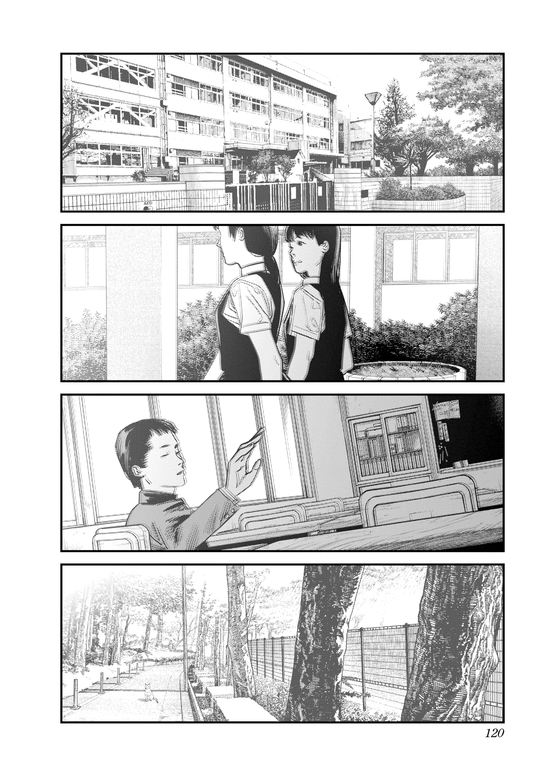 Page 120