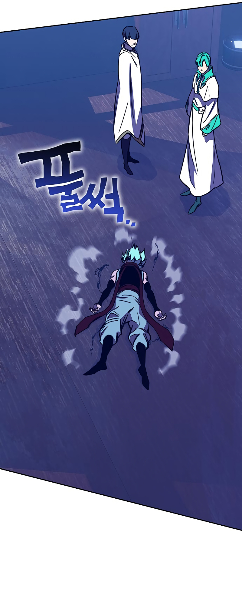 Page 120