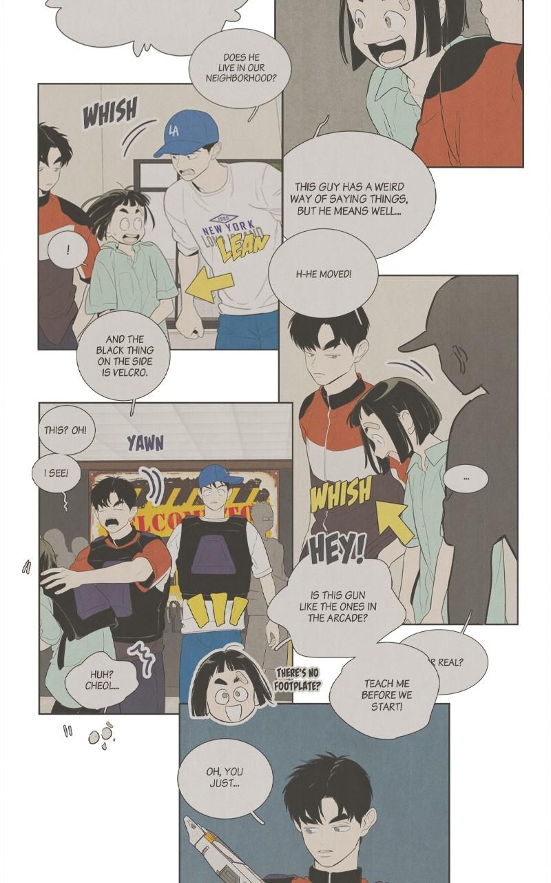 Page 120