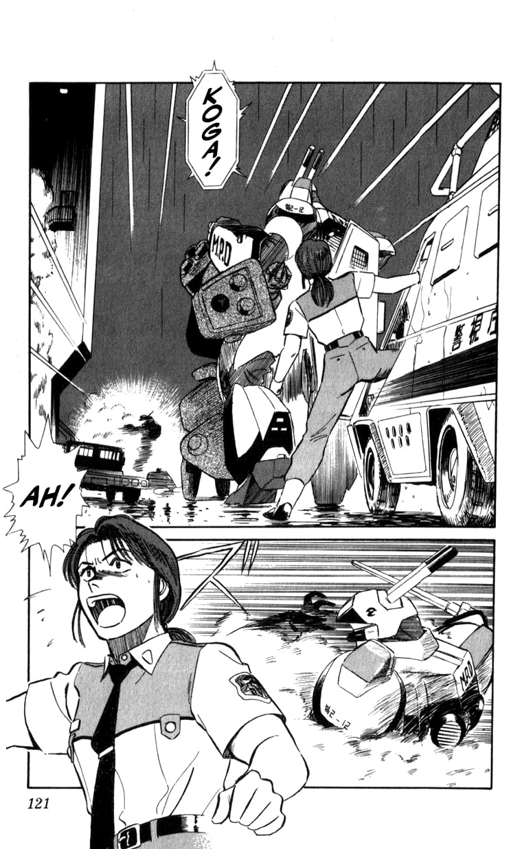 Page 120