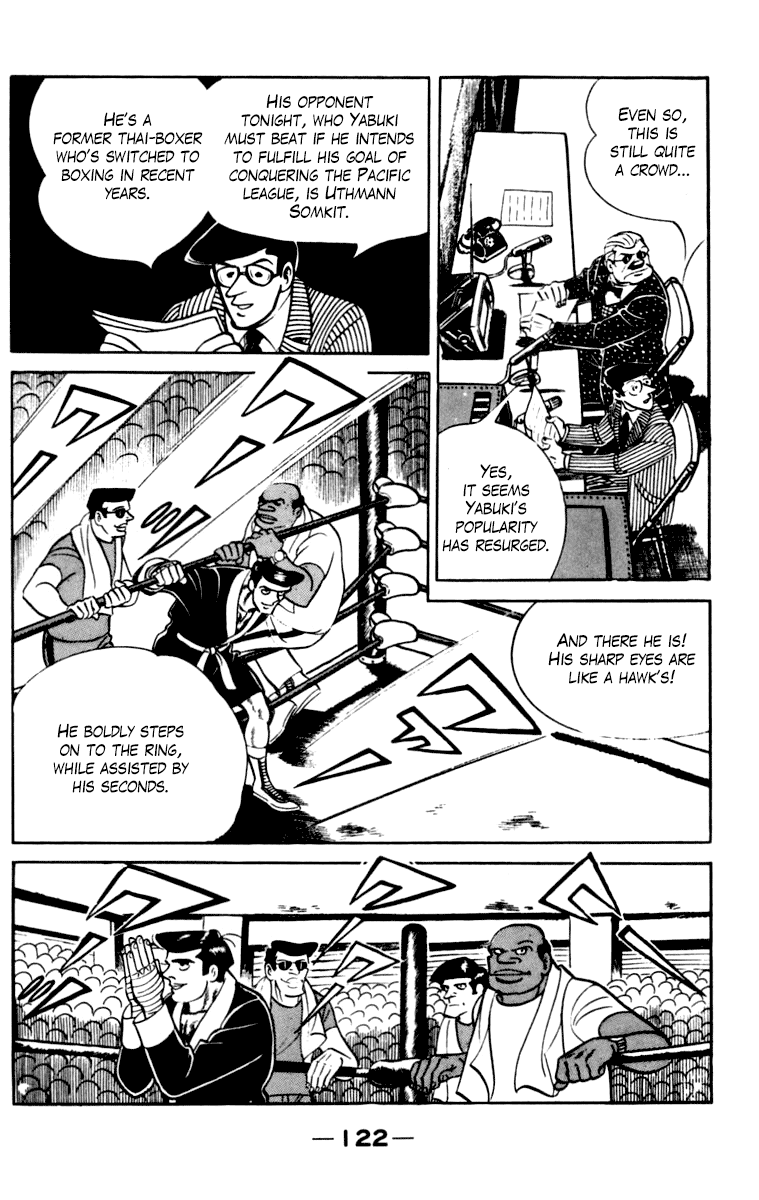 Page 119
