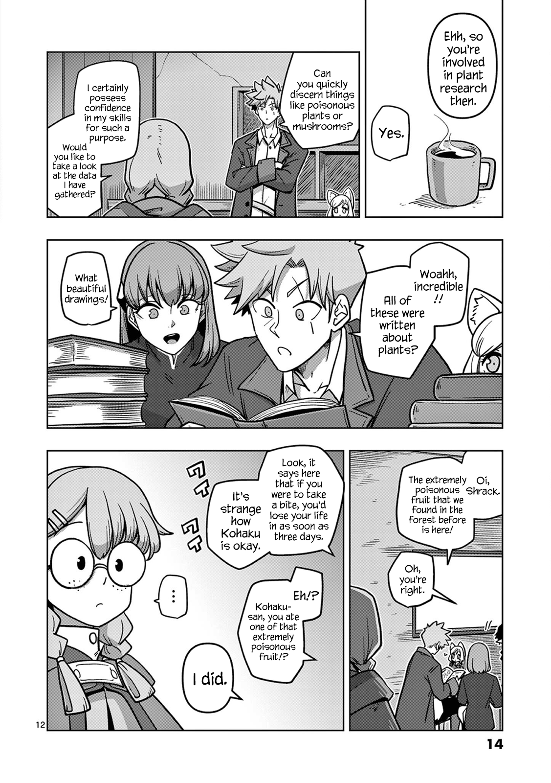 Page 12