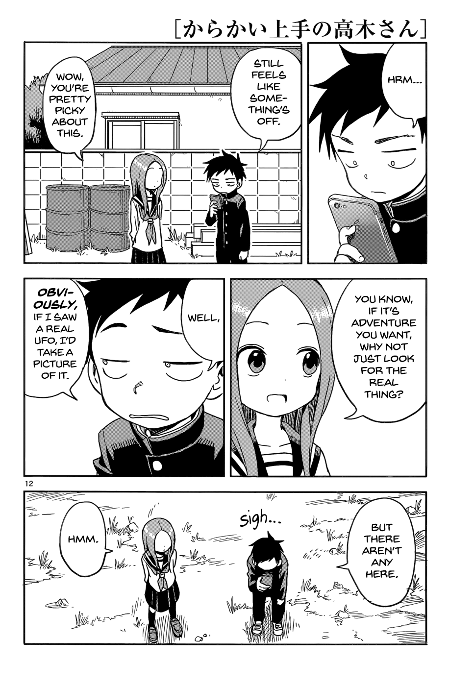 Page 12