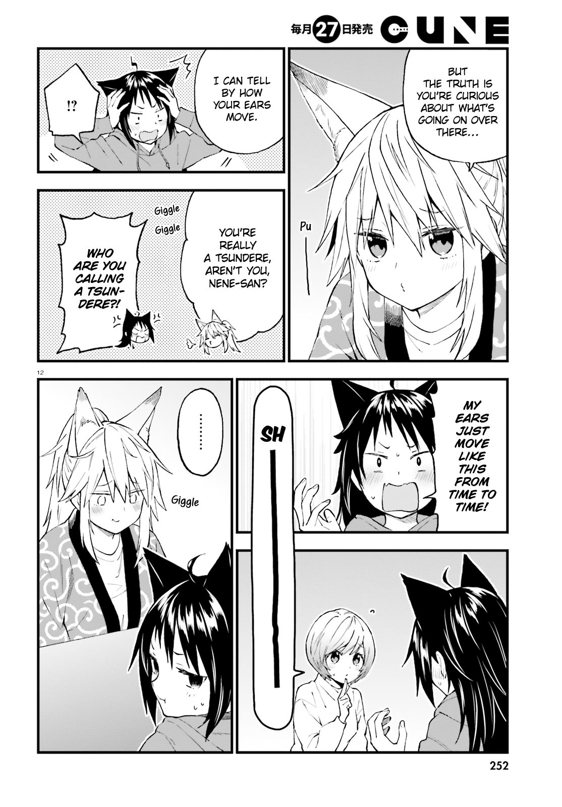 Page 12