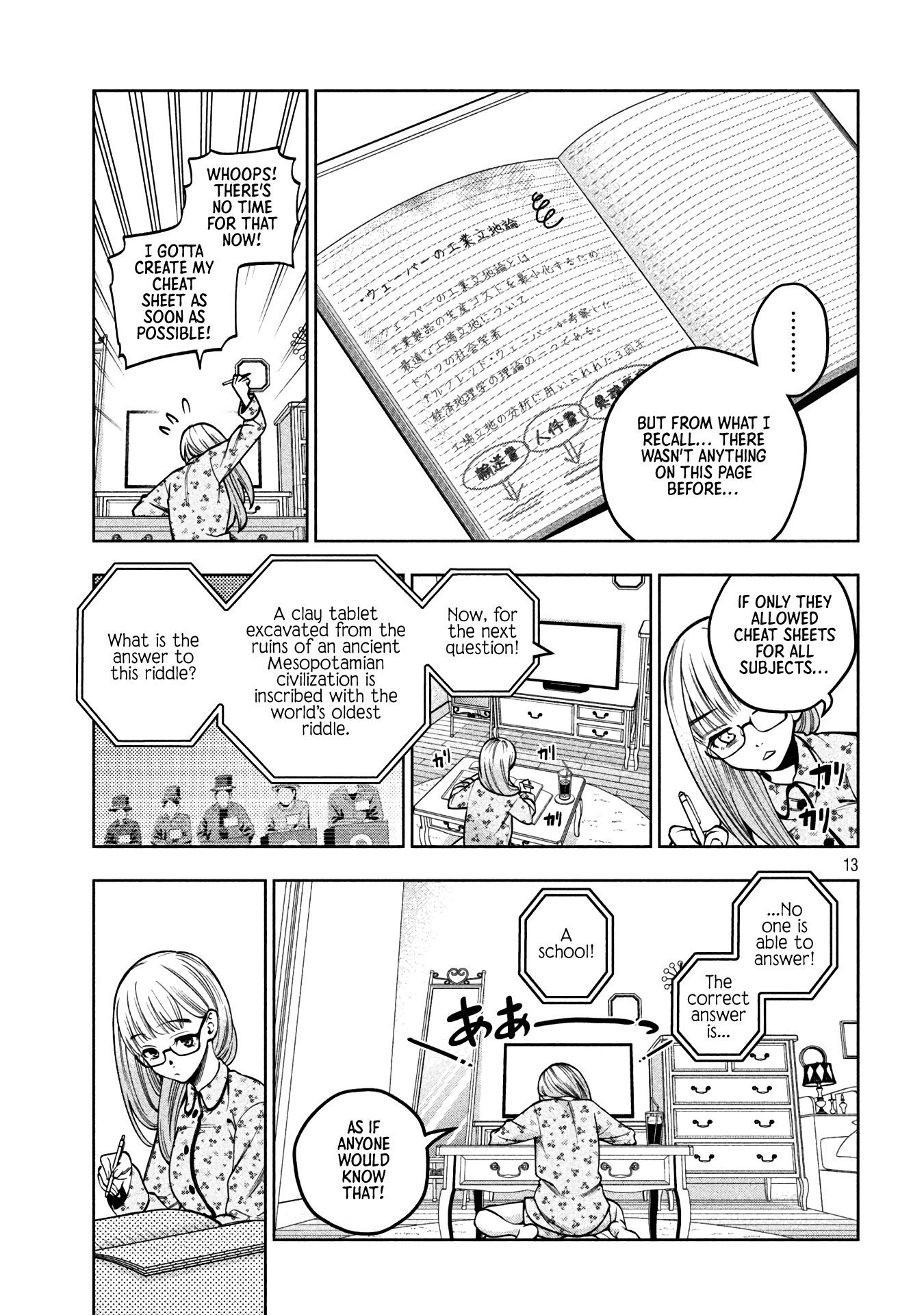 Page 13