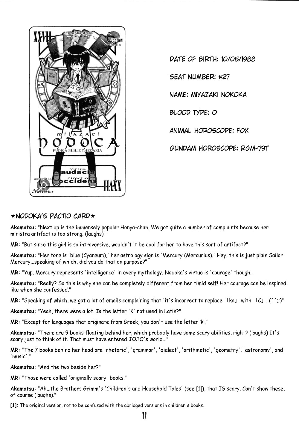 Page 12