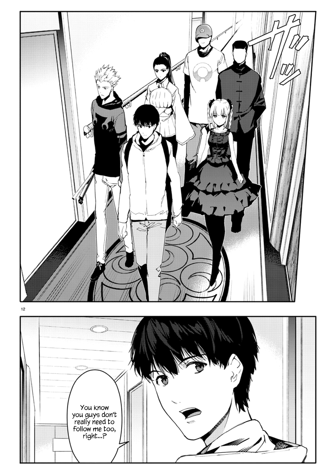 Page 12