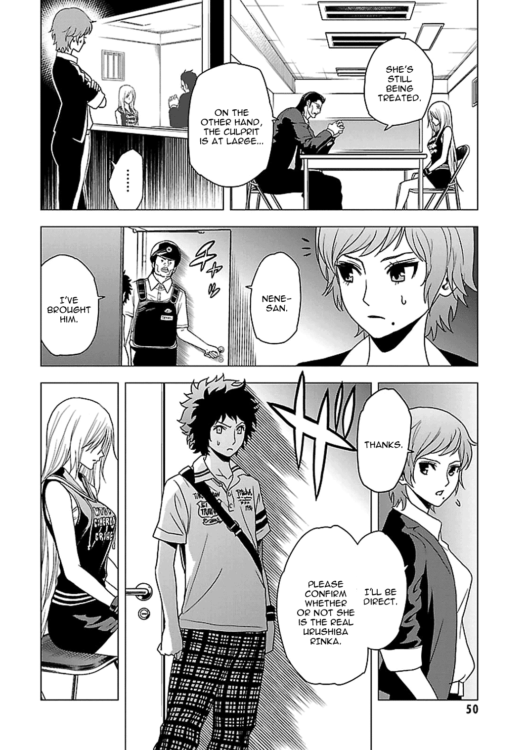 Page 12