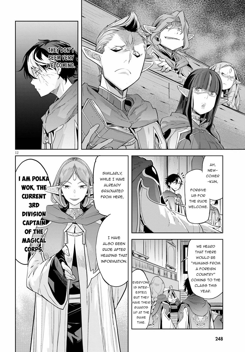 Page 12