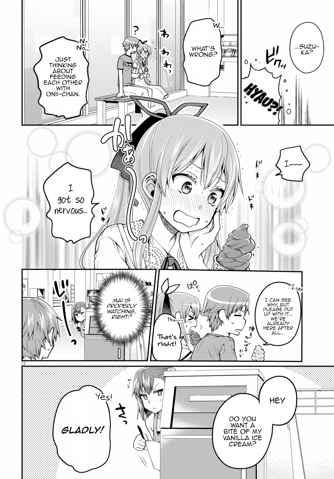 Page 12