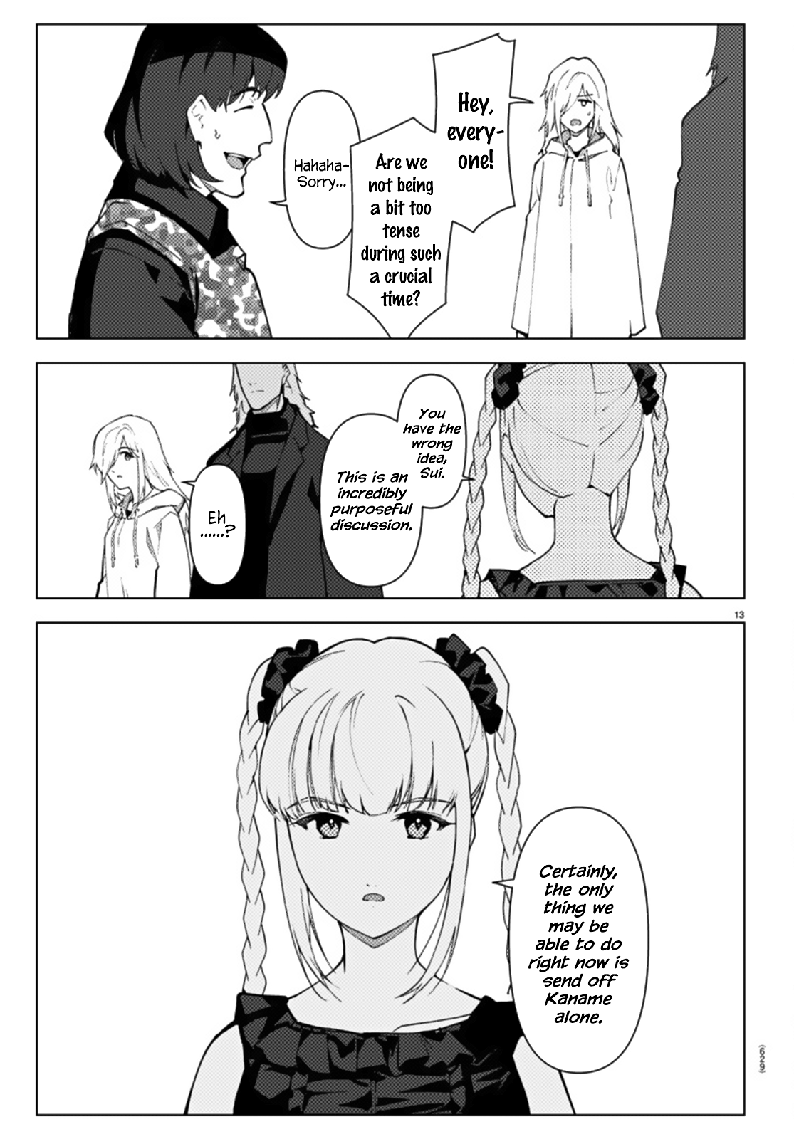 Page 13