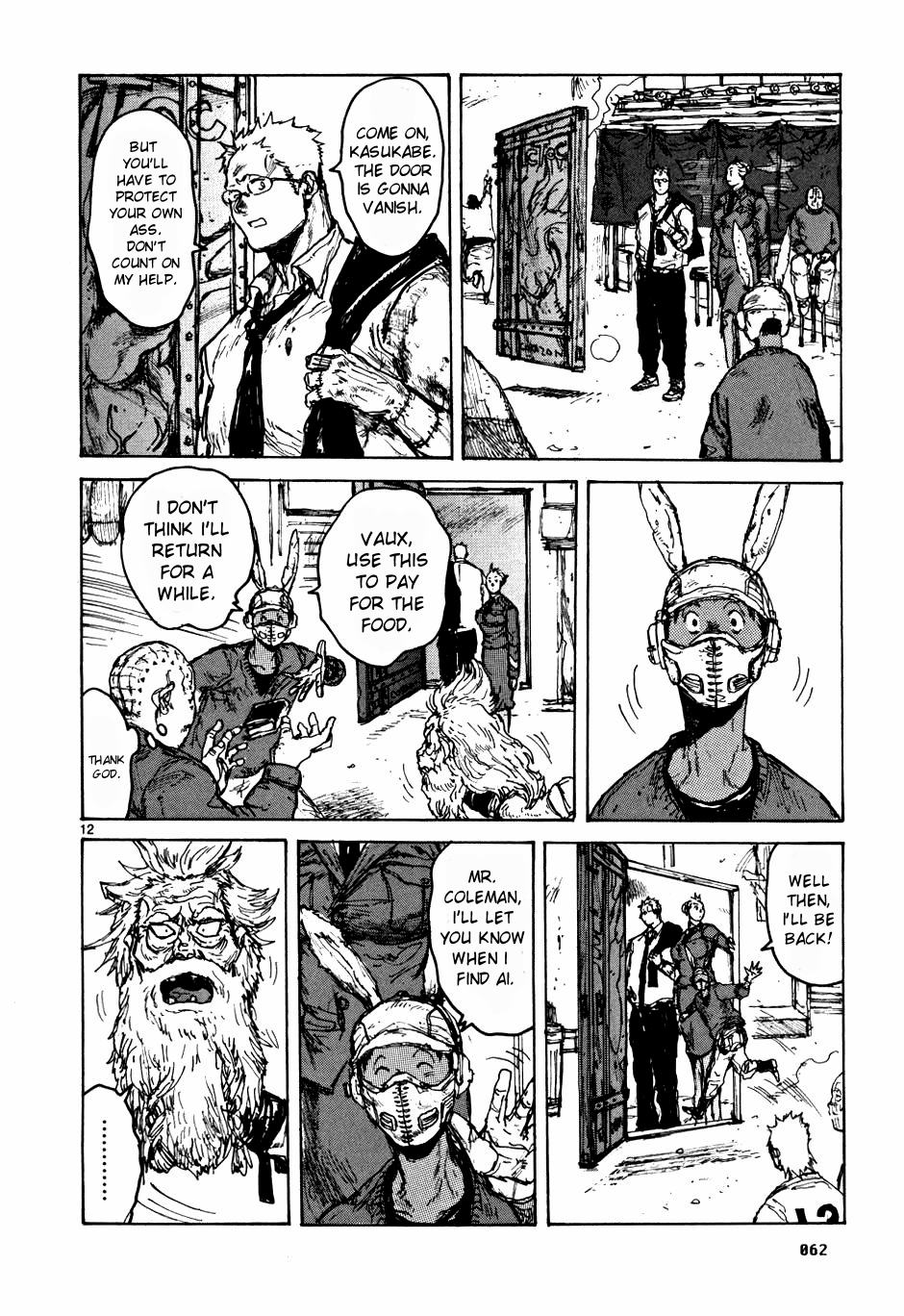 Page 12