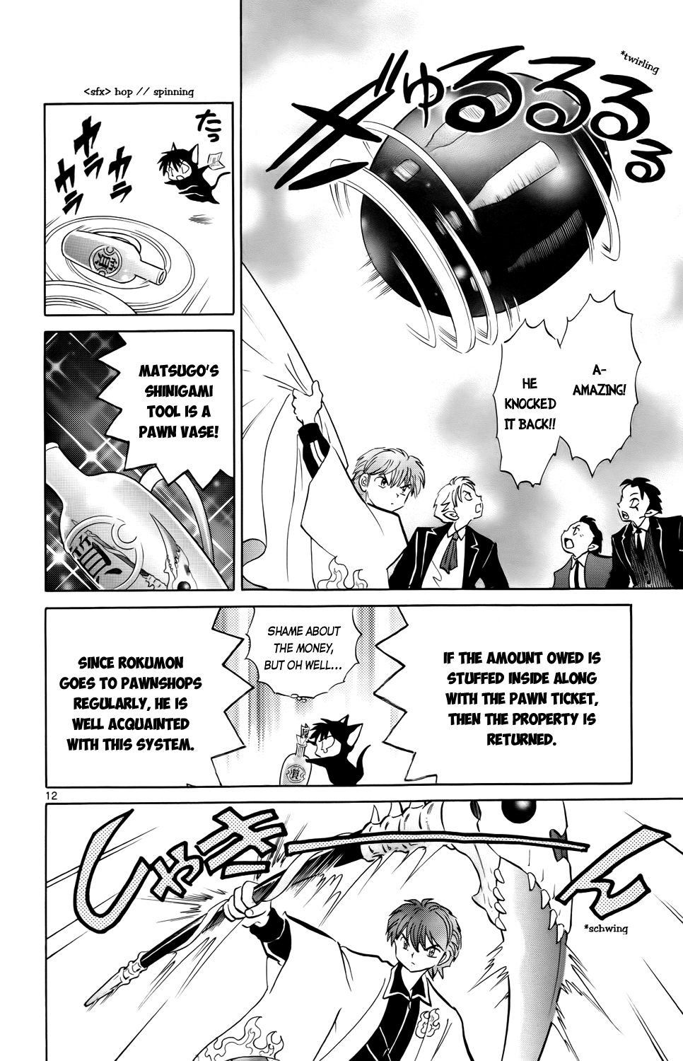 Page 12