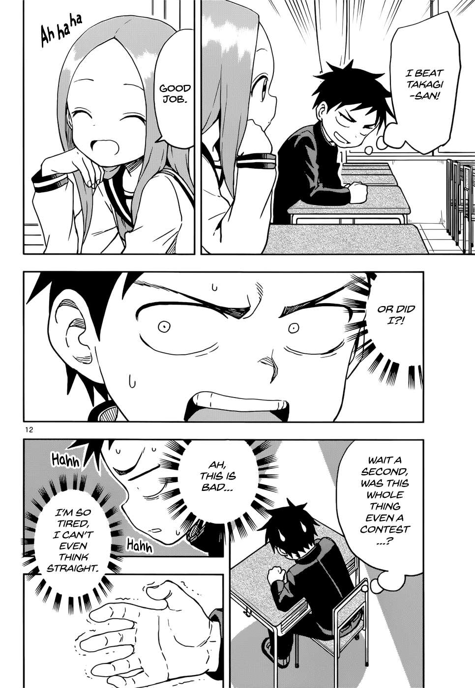 Page 12