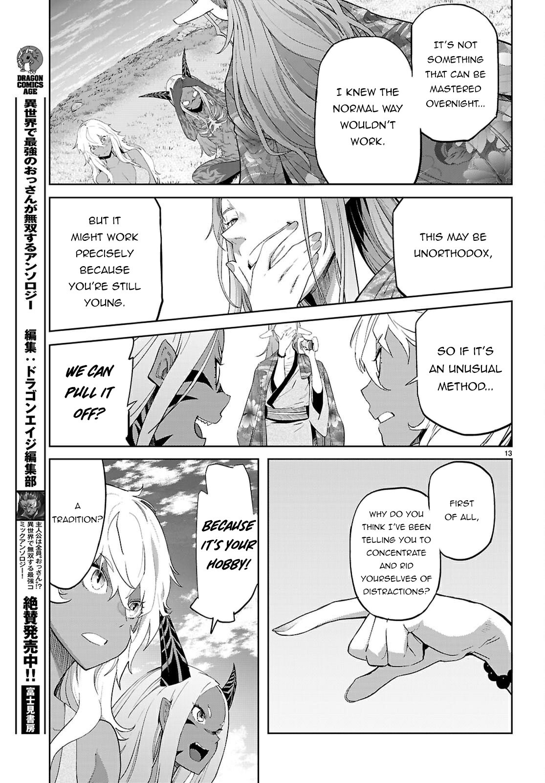 Page 13