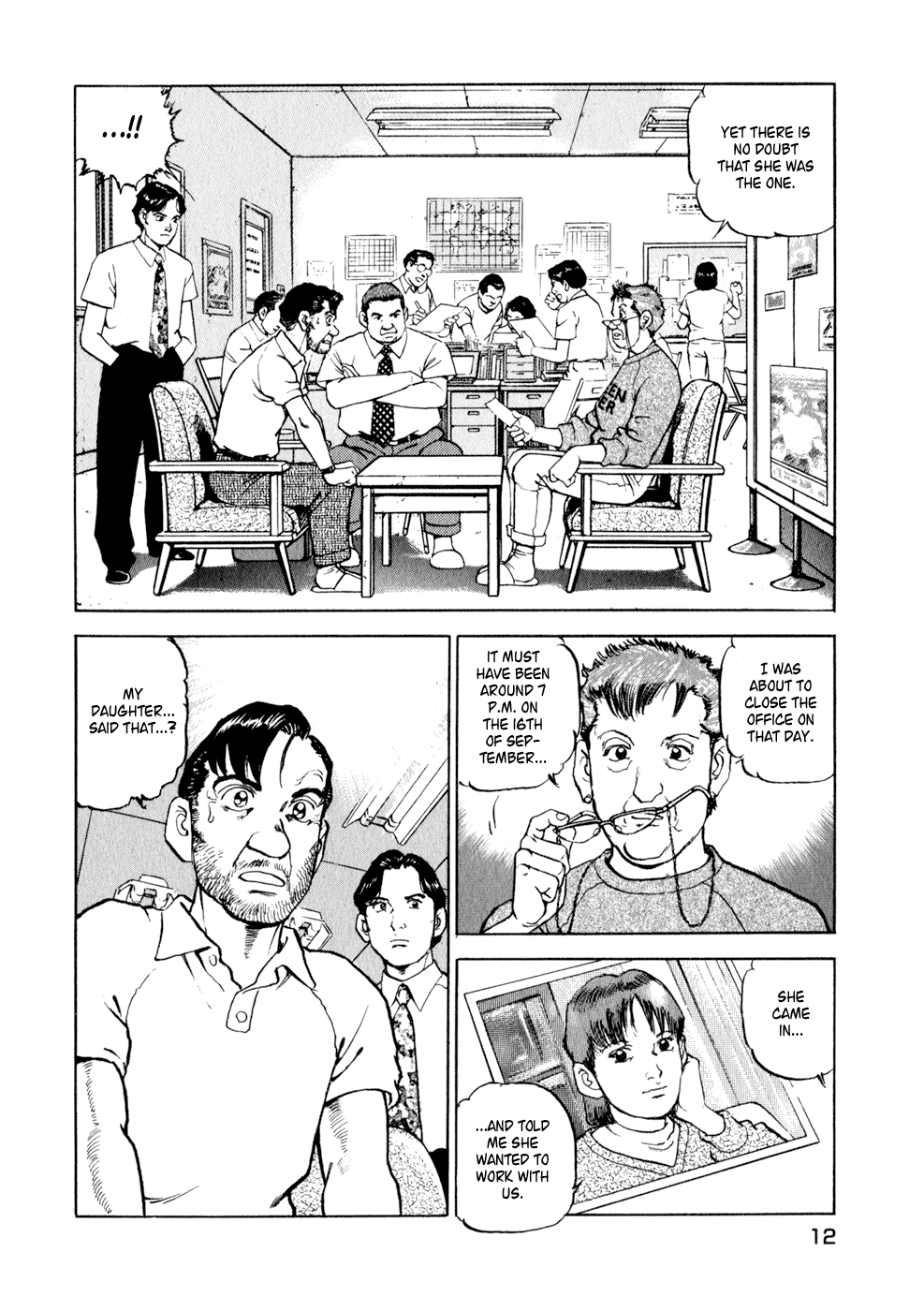 Page 12