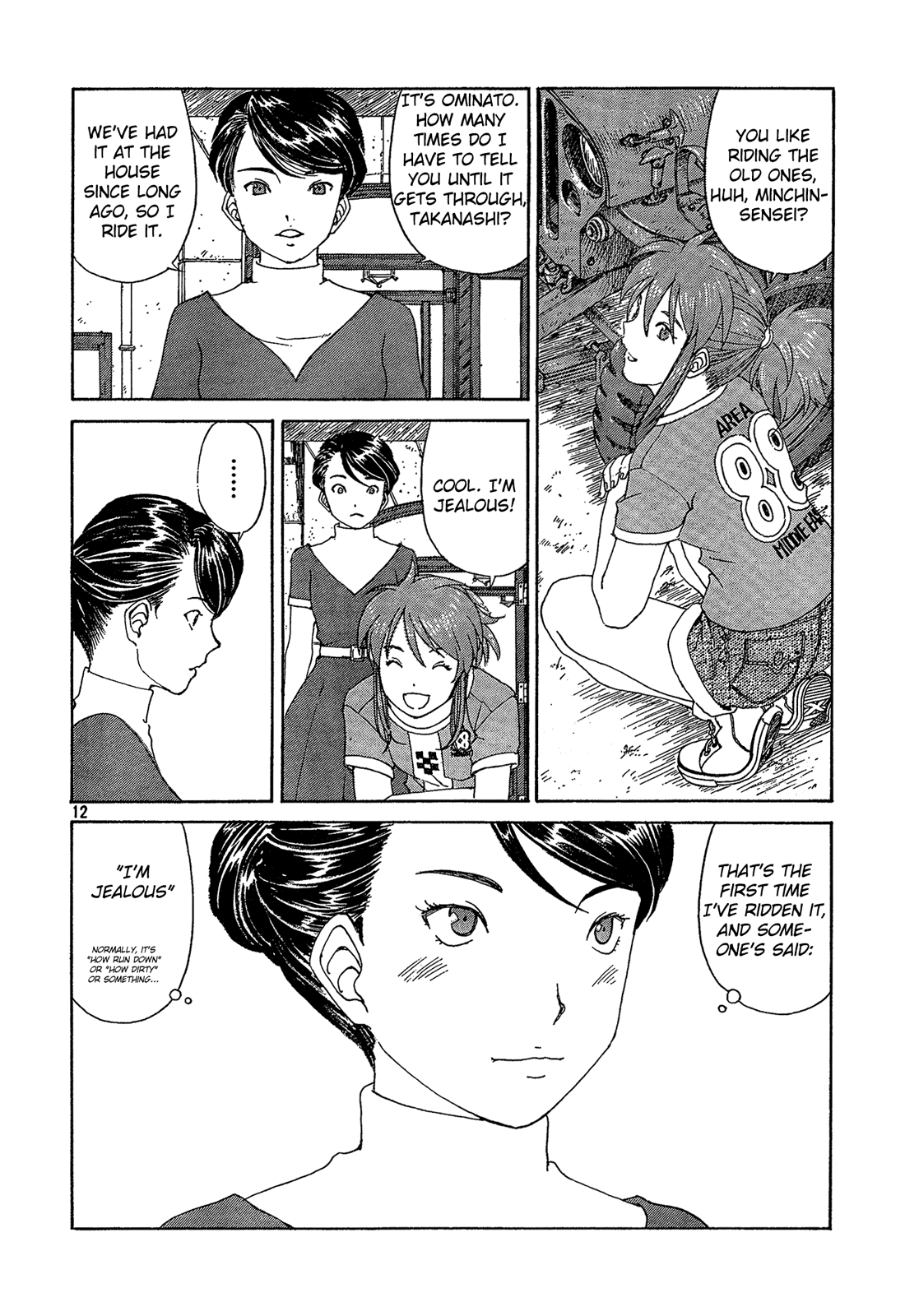 Page 12