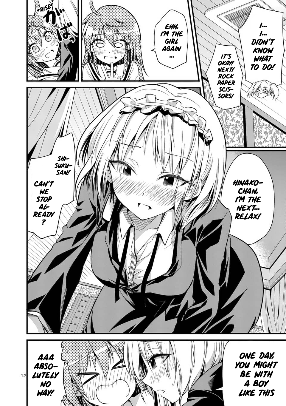 Page 12
