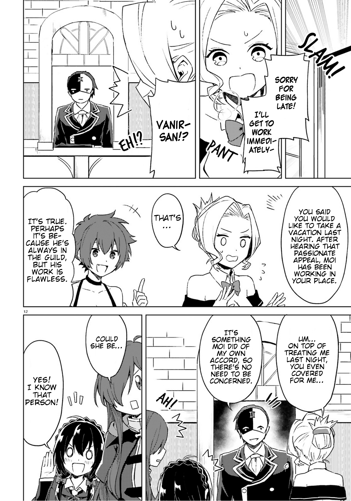 Page 12