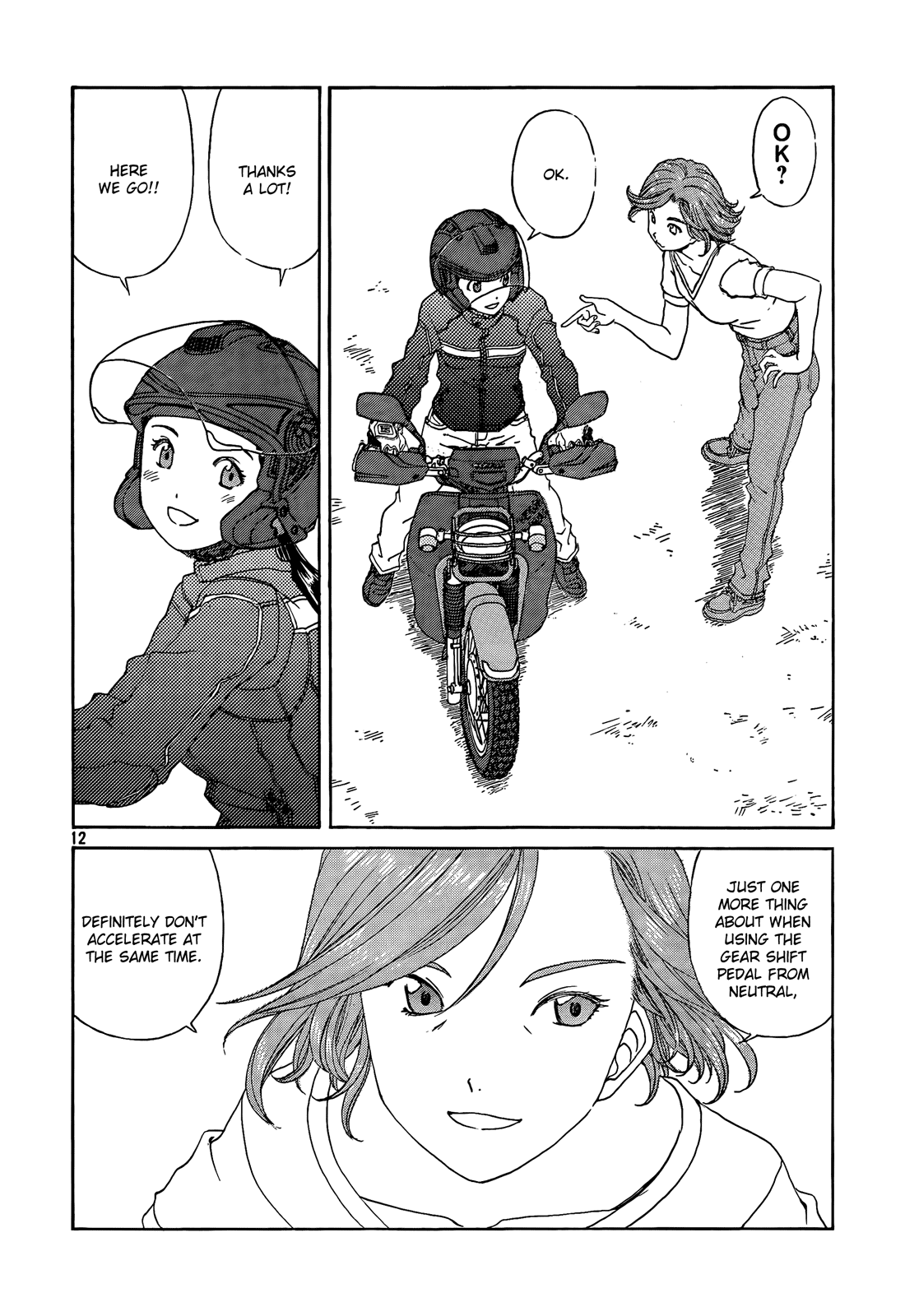 Page 12