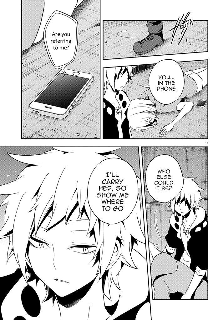 Page 13