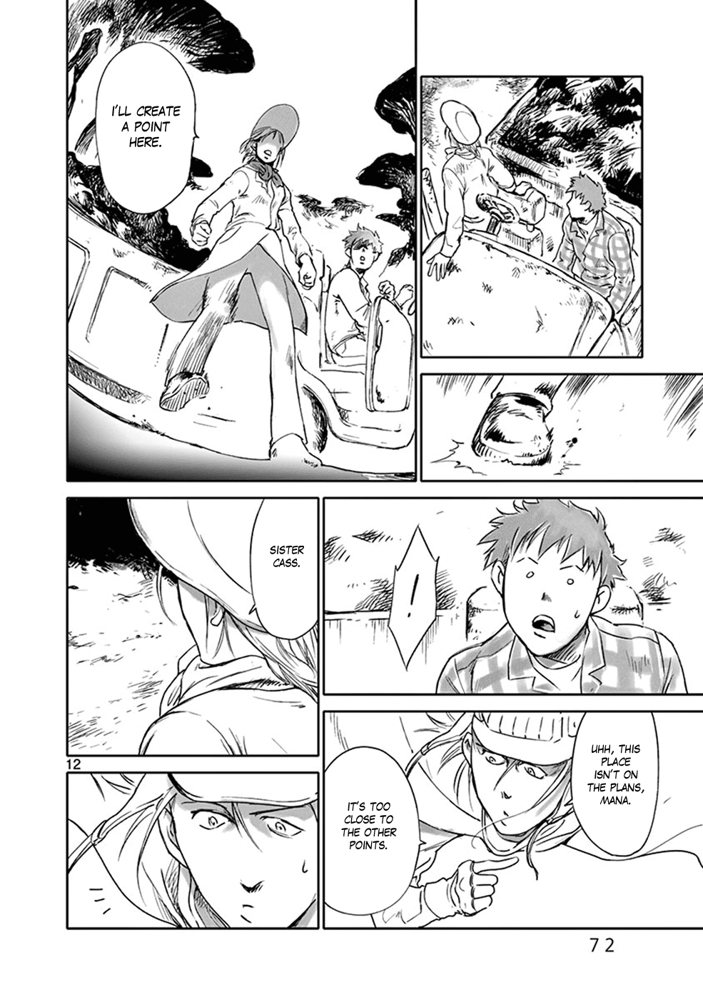 Page 12