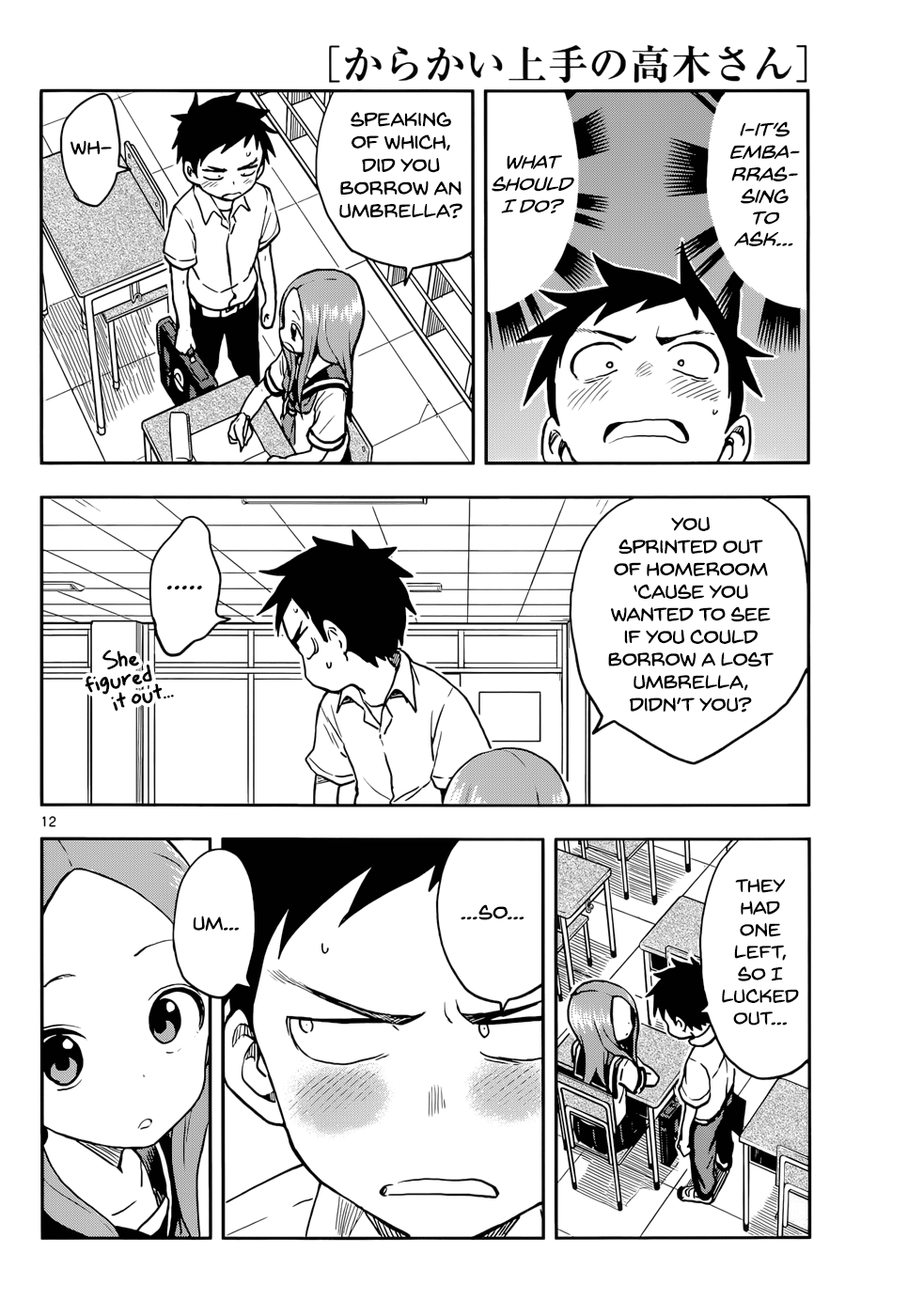Page 12