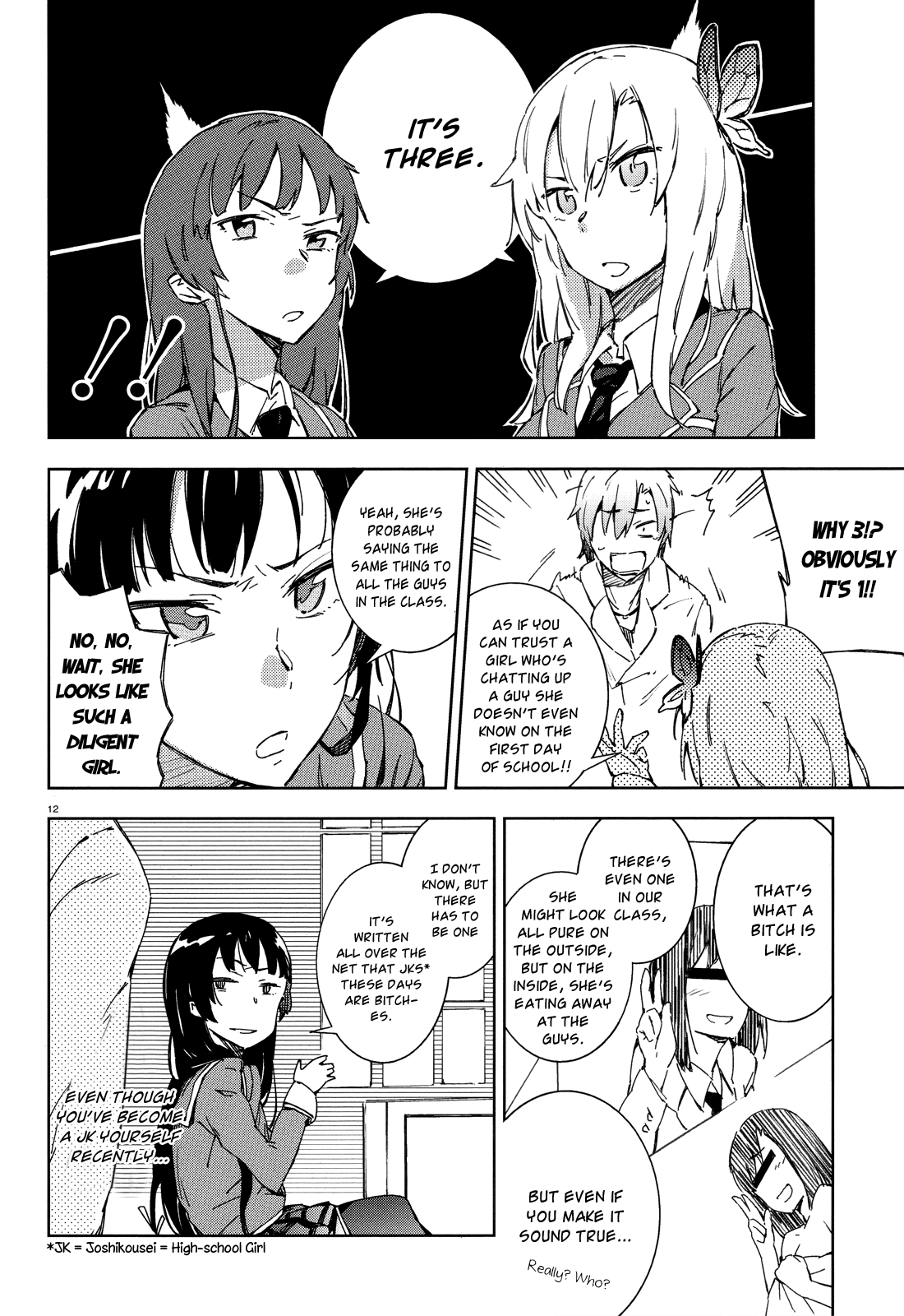 Page 12