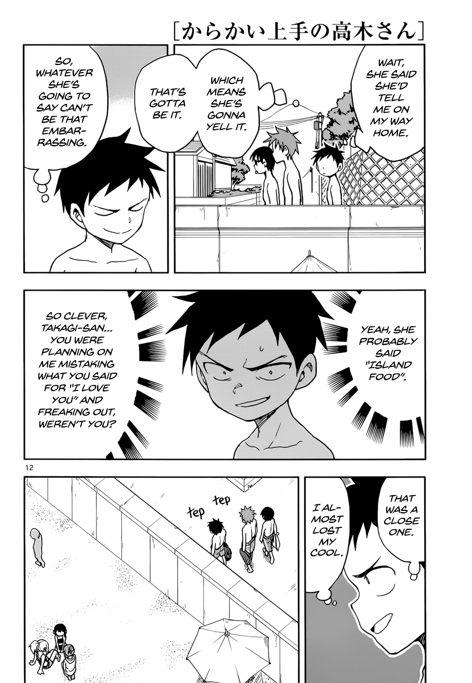 Page 12