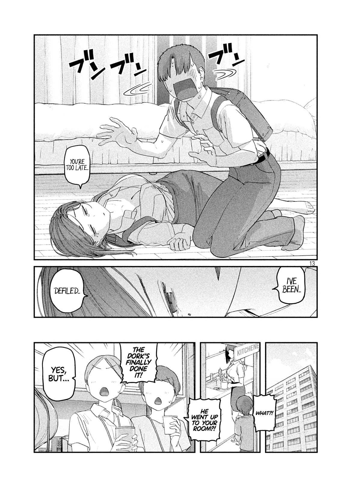 Page 13