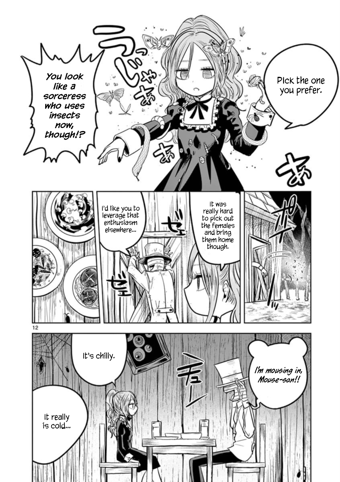 Page 12