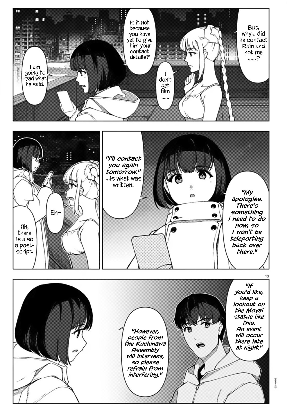 Page 13