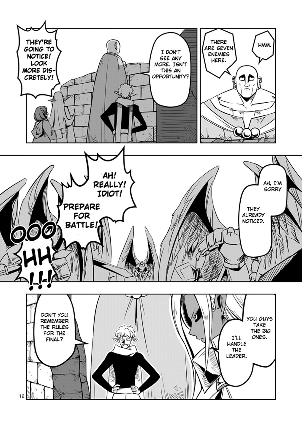 Page 12
