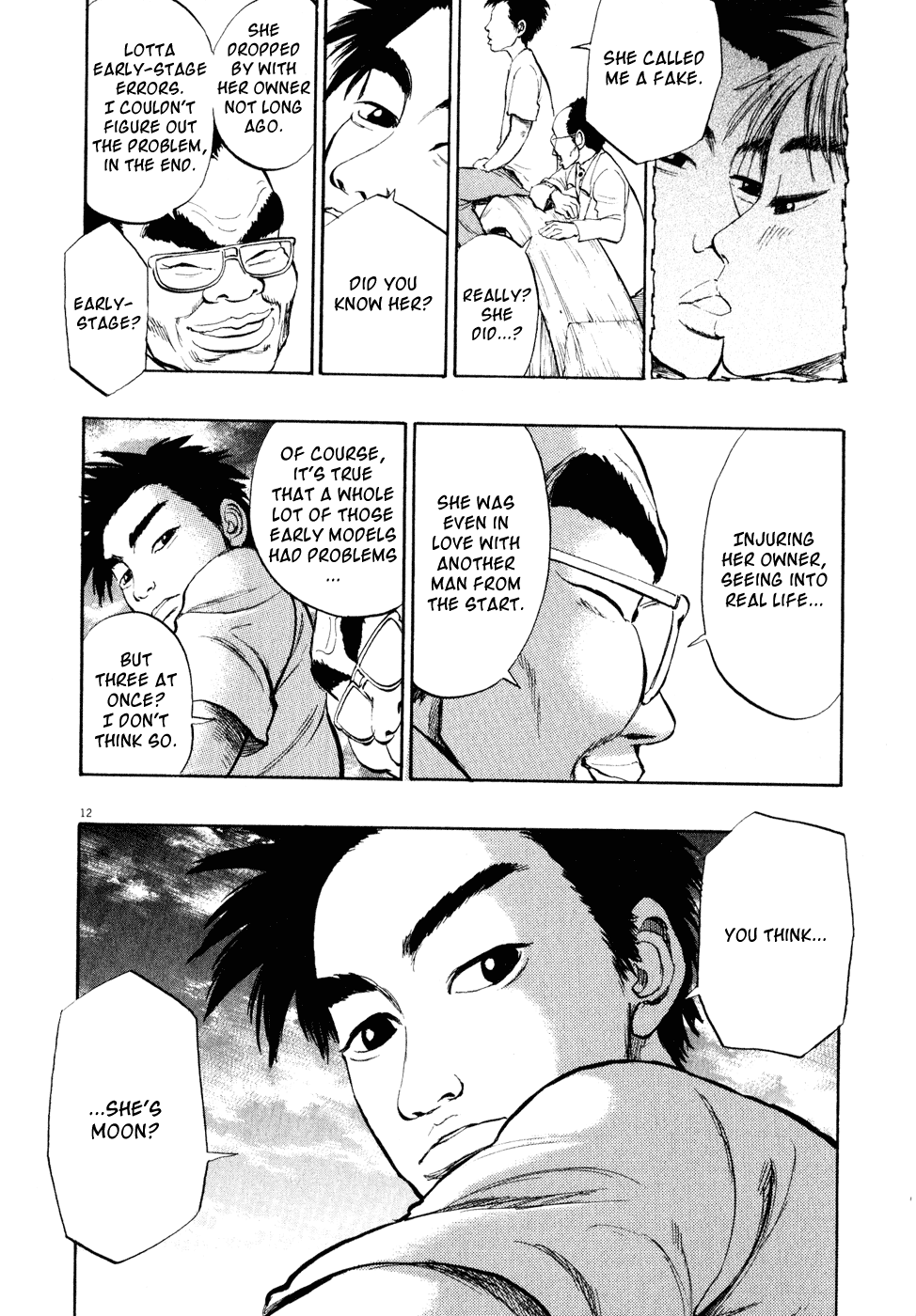 Page 12