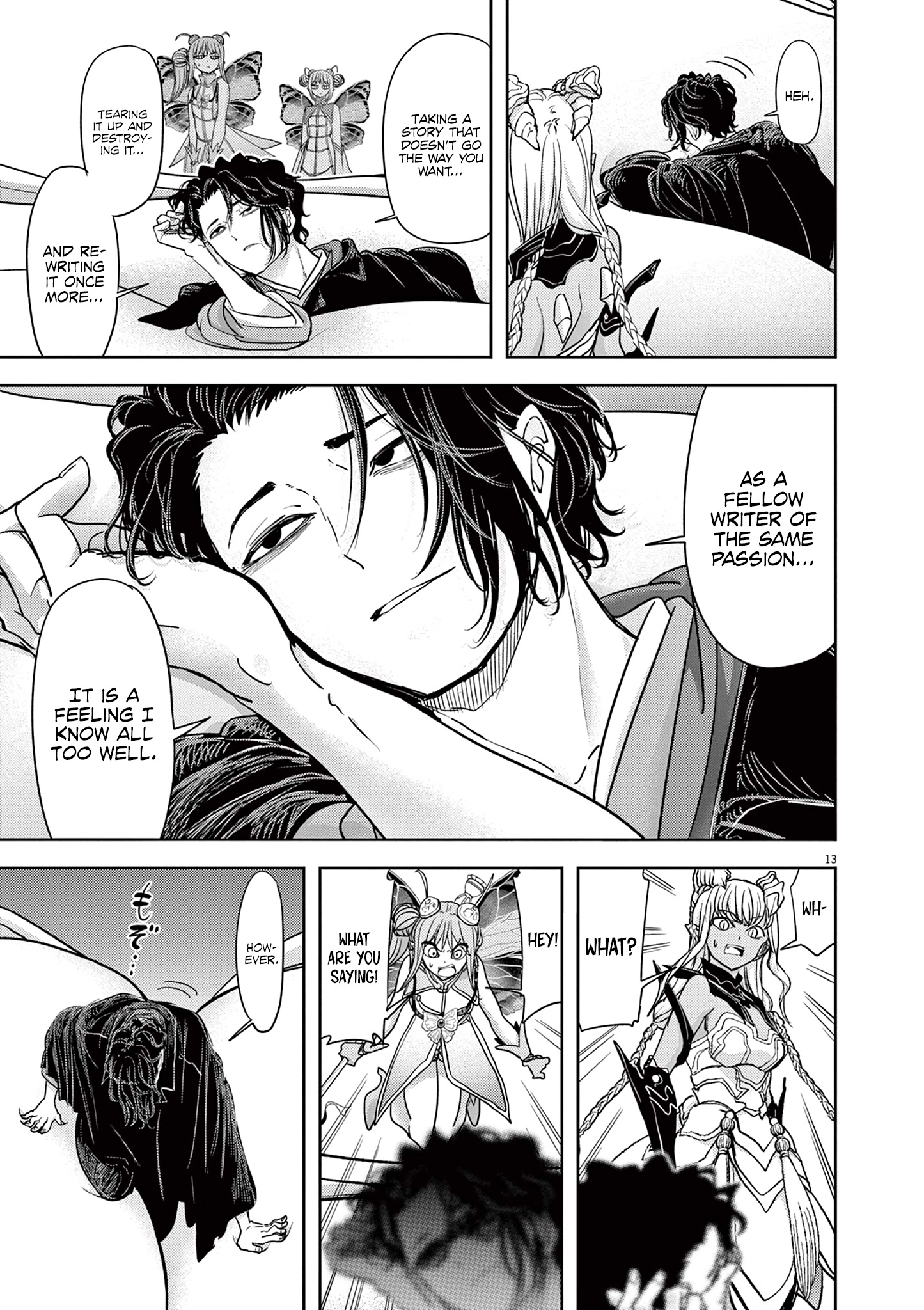 Page 13
